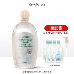 GIFFARINE 芙莲 内衣洗衣液 500ml 芬芳莲香