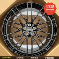 毂斯特 奥迪A8 A6L RS4 A5 A7 Q5 Q7 S8 霍希版 19英寸 8.5J 锻造轮毂 黑色
