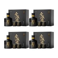 88VIP:舍得 智慧舍得 名人版小酒 52%vol 浓香型白酒 100ml*4瓶 礼盒装