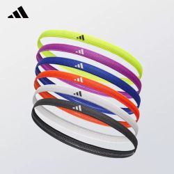 adidas 运动发带 男女导汗带 吸汗头带