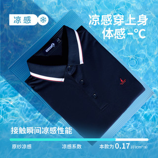 Navigare 冰感棉 Polo衫男短袖 暗夜黑 XL