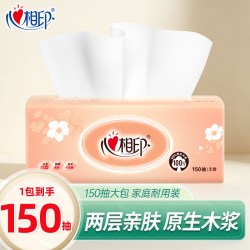 心相印 抽纸 3层100抽24包