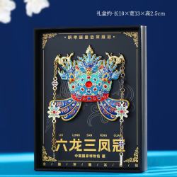 赋闲 国博凤冠冰箱贴孝端皇后九龙九凤北京故宫博物院文创纪念品伴手礼 六龙三凤冠冰箱贴【礼盒装】
