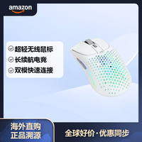 glorious Model O 2 无线游戏鼠标 68g 2.4G蓝牙两模式RGB 白色