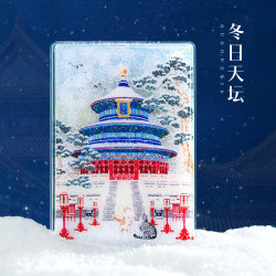 赋闲 冬日天坛-AR流沙冰箱贴