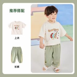 嘟嘟家 防蚊儿童长裤