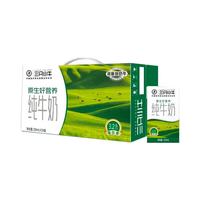 现代牧业 三只小牛纯牛奶 250ml*24盒