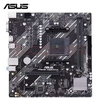 华硕 PRIME A520M-K主板 支持CPU5500/5600(AMD A520/Socket AM4) A520M-K 全新盒装