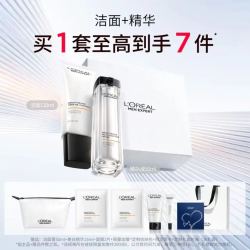 巴黎欧莱雅 特证美白 男士美白套装  230ml
