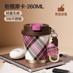GERM 迷你便携 保温杯
