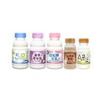 九峰牧场 低温奶系列 250ml*3瓶+170ml*2瓶