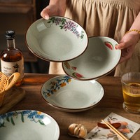 舍里 中式复古陶瓷盘