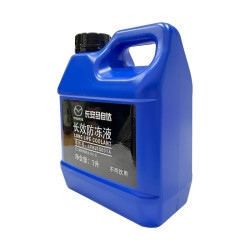 马自达 原厂防冻液 冷却液 汽车防冻液 水箱宝 1L 京东养车