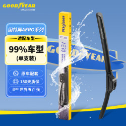 固特异 AERO系列雨刮器 1对装