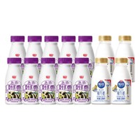 光明 A2β酪蛋白高品质生牛乳185ml*10瓶+优倍高品质鲜牛奶280ml*4瓶