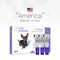 大宠爱 犬驱虫药幼犬体内外一体同驱2.6-5kg狗狗驱虫3支装