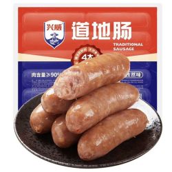 兴威 孜然味烤肠 含肉量≥90% 500g/10根