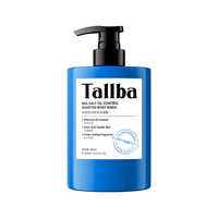TALLBA 男士清爽控油去痘沐浴露 300ml