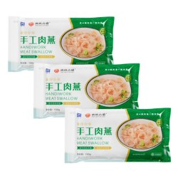 挑矾古道 手工肉燕150g温州矾山肉燕特色美食福鼎小吃夜宵早餐
