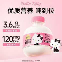 认养一头牛 鲜牛奶A2β-酪蛋白吨吨奶460mL*6瓶