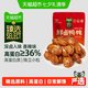 天猫超市 猫超臻选鲜卤鸭肫鸭胗香辣卤味熟食休闲零食小吃即食鸭脖鸭舌鸭掌100克