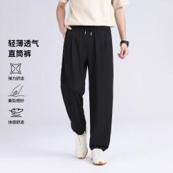 GXG 26秋季舒适松紧腰设计简约休闲日常百搭轻薄透气男式直筒裤