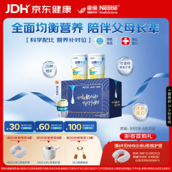 雀巢 佳膳 悠选礼盒 400g*2罐