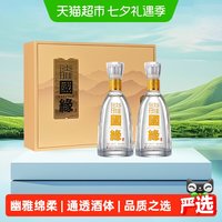 今世缘 淡雅国缘 42度 500mL*2瓶 礼盒装 白酒