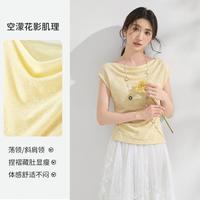尚都比拉 2026夏两穿领捏褶舒适蕾丝衫高级感气质