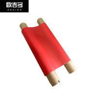 欧吉多（AGUIDO） OJD-220-SR 220mm*80m 红色 色带 (计价单位：