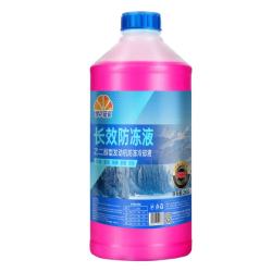 昆仑征途 长效防冻液2KG乙二醇型发动机冷却液油性红绿色四季通用 2kg 0°C 红色