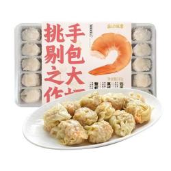 袁记味享 袁记云饺 经典云吞拼盘500g