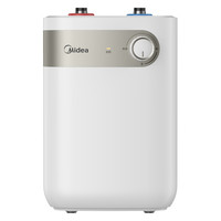 美的 小厨宝5L储水式热水器家用厨房卫生间小型迷你电热水器20A1C极地白2000W一级能效