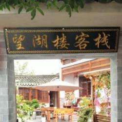 100元代金券|不限张数