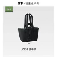 蕉下 女款百搭挎包通勤 35L