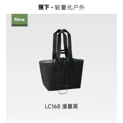 蕉下 女款百搭挎包通勤 35L