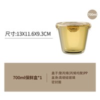 康宁 玻璃保鲜盒 微波炉加热 密封便当盒