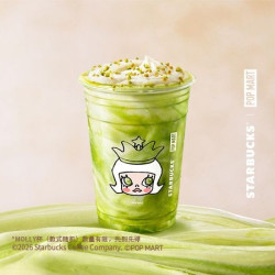 星巴克 意式开心果软雪星冰乐（大杯）兑换券·1张 1次券