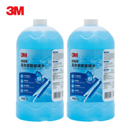 3M 7167 高效镀膜去油膜 0度乙醇玻璃水 2瓶