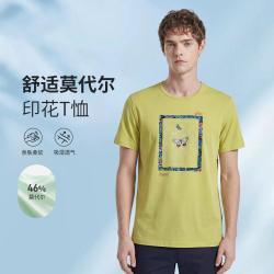 杉杉 夏季男士短袖圆领T恤蝴蝶印花亲肤透气