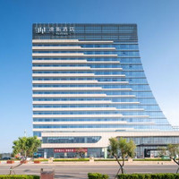 烟台金沙滩逸衡酒店 高级心悦房双床园景2晚(可拆分)