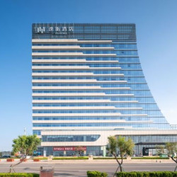 烟台金沙滩逸衡酒店 高级心悦房双床园景2晚(可拆分)