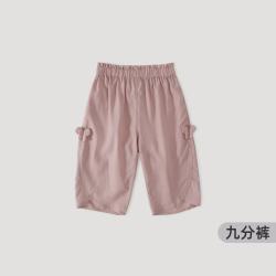 巴厘小猪 女宝宝九分裤春季直筒裤儿童休闲长裤春秋女童裤子 粉色 80