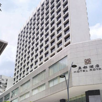 澳门皇都酒店(Hotel Royal) 高级双床客房2晚(连住)