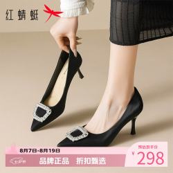 红蜻蜓 女鞋方扣水钻高跟鞋 细高跟尖头小皮鞋百搭休闲女士一脚蹬单鞋子