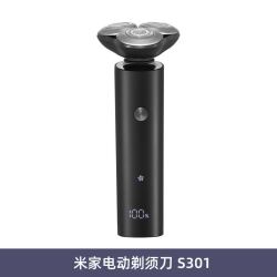 米家 S301 电动剃须刀 黑色