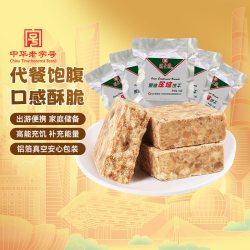 冠生园 压缩饼干混合口味118g*6袋代餐饱腹干粮应急徒步