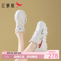 红蜻蜓 女鞋增高显瘦网面鞋 轻便软弹网面透气小白鞋百搭女士休闲运动鞋