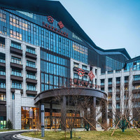 张家口云瑧金陵翠云山酒店2晚+崇礼站高铁接驳车