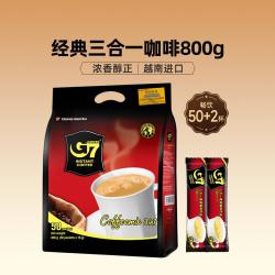 中原咖啡 原味速溶三合一咖啡粉 800g 52杯